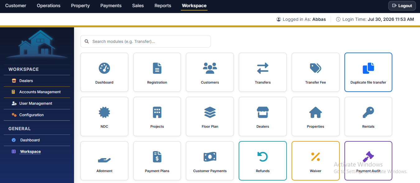 Rent and utility billing screen